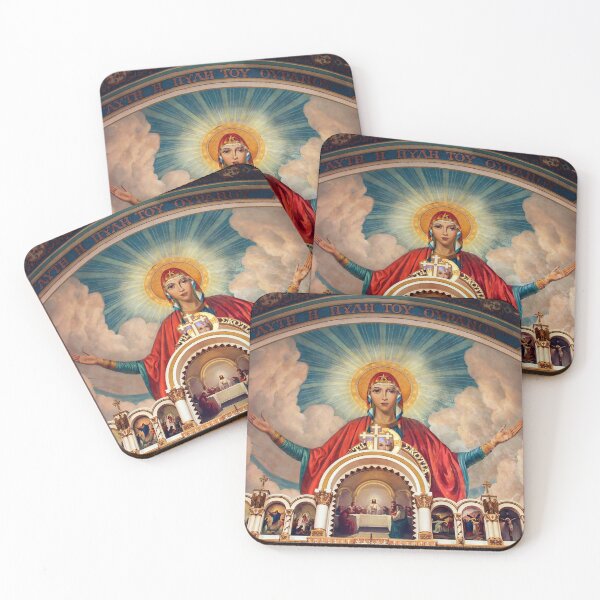 Item preview, Holy designed and sold by heatherfriedman.