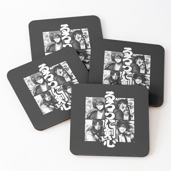 Item preview, Meiji Team (white) designed and sold by geekingink.