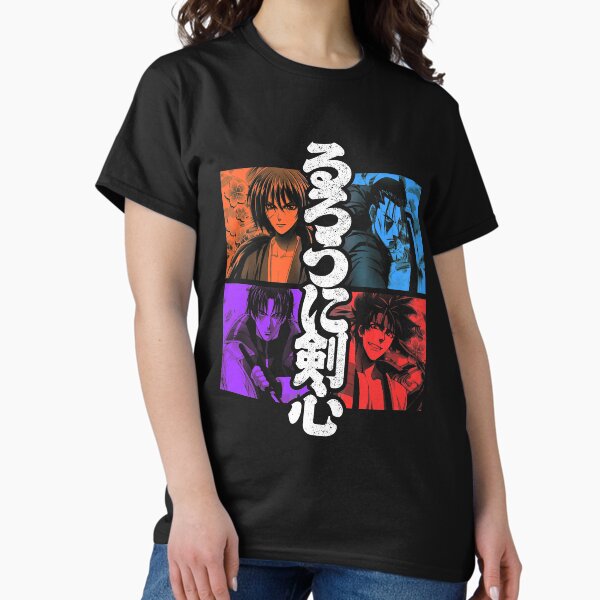 Item preview, Meiji Team (color) designed and sold by geekingink.