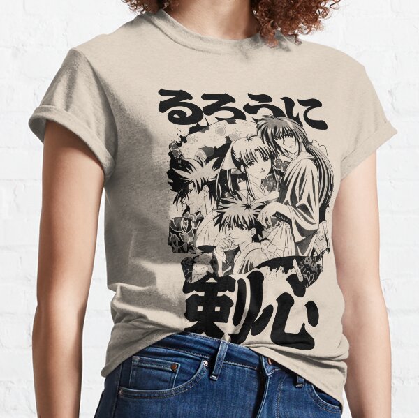 Kamiya T-Shirts for Sale | Redbubble