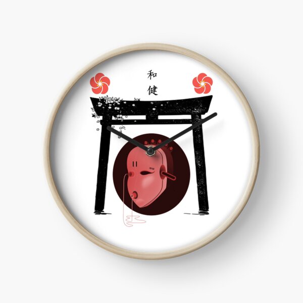 Transcend Clock