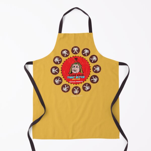 Item preview, tiger balm that bitch edition designed and sold by filippobassano.