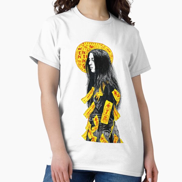 Vista previa del artículo con la obra «Wen Ning general fantasma», diseñado y vendido por ClausGreen.