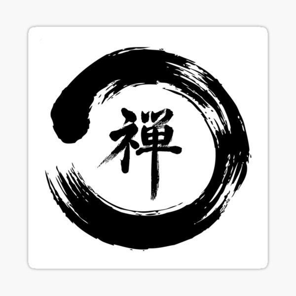"Zen" Sticker by Cusido Redbubble