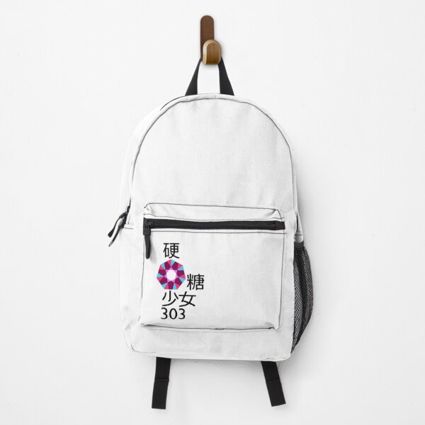 Item preview, BonBon Girls 303 (Chuang 2020) Logo designed and sold by elaine hong.
