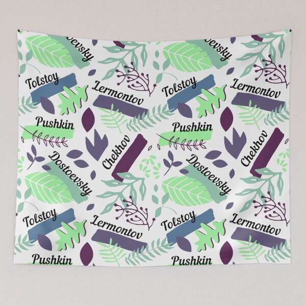 Item preview, 5 Great Russian Authors Tolstoy, Pushkin, Dostoevsky, Lermontov, Chekhov  | Cute Seamless Pattern designed and sold by EarlessPierre.