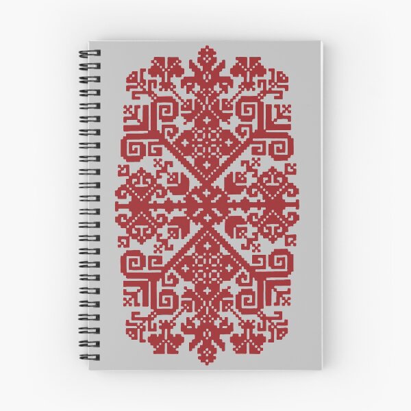Item preview, Latvian Red Traditional Ornamental Art designed and sold by RPuniquedesigns.