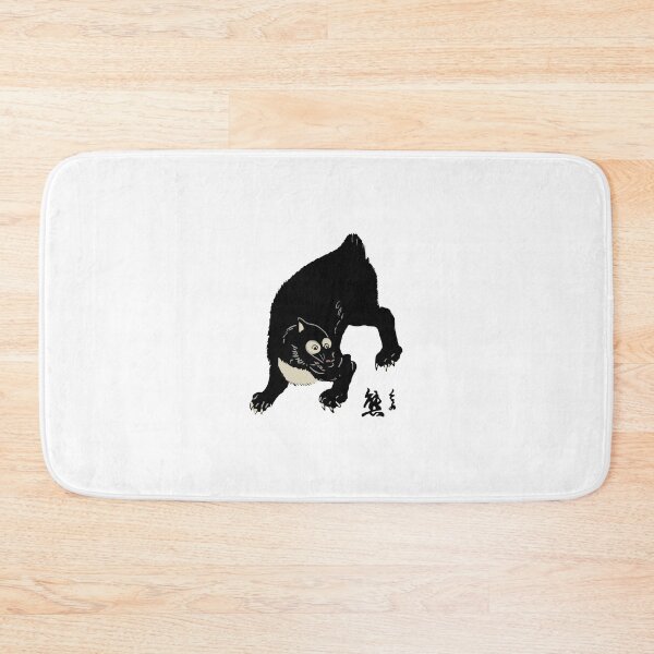 Item preview, Asian black bear animal graphics designed and sold by greengoodnich.
