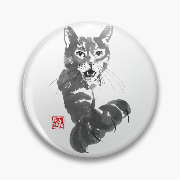 Item preview, demanding cat designed and sold by pechane.
