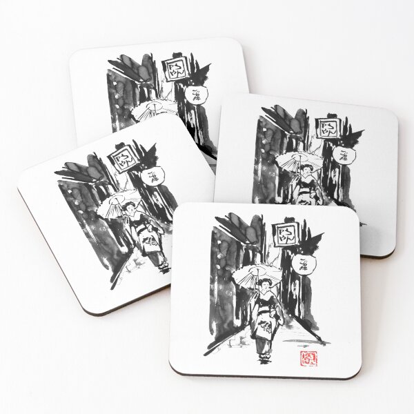 Item preview, edo designed and sold by pechane.