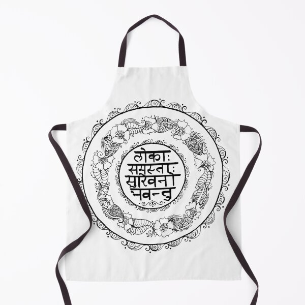 Item preview, Square - Mandala - Mantra - Lokāḥ samastāḥ sukhino bhavantu - White Black designed and sold by GrandTartaria.