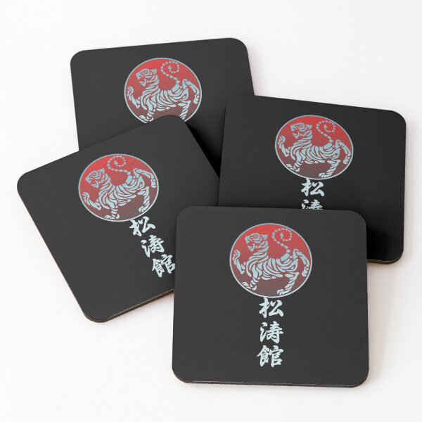 Item preview, Shotokan Karate 3.4 designed and sold by Blacklinesw9.
