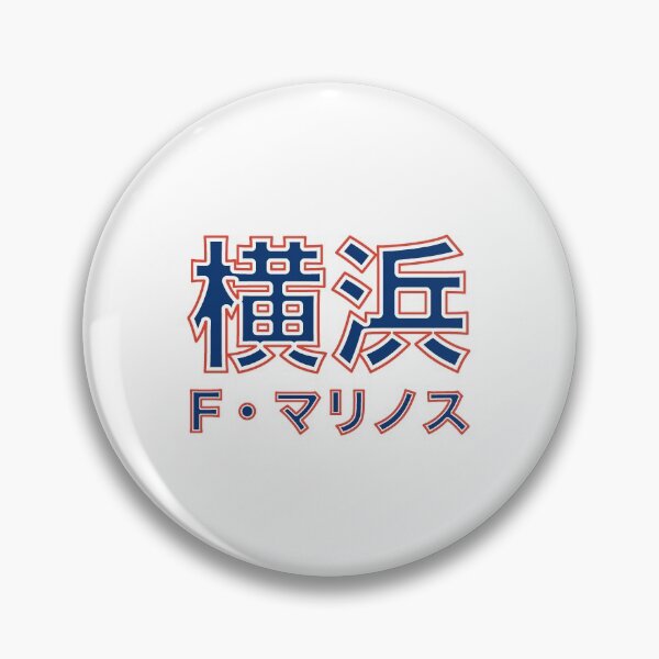Item preview, Yokohama F Marinos football club (Japan soccer) designed and sold by fourthreethree.