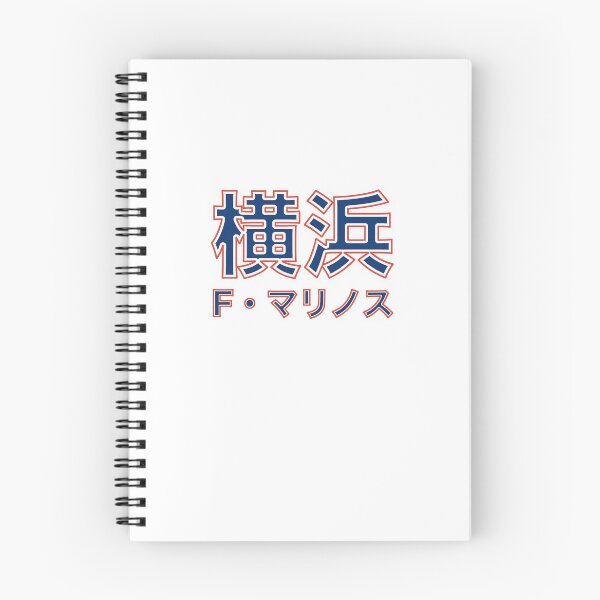 Item preview, Yokohama F Marinos football club (Japan soccer) designed and sold by fourthreethree.