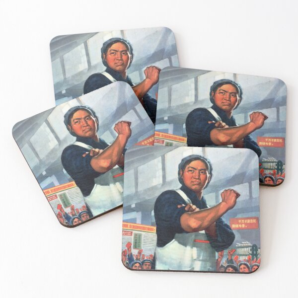 Item preview, "Thoroughly Criticize the Landlord and Capitalist Classes" China Cultural Revolution Propaganda designed and sold by retroposters.