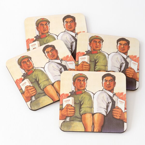Item preview, "The Army and The People Fighting Determination" 1967 China Cultural Revolution Propaganda Art designed and sold by retroposters.