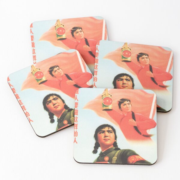 Item preview, "China Revolutionary Red Army Become Someone Like This One" Chinese Propaganda designed and sold by retroposters.