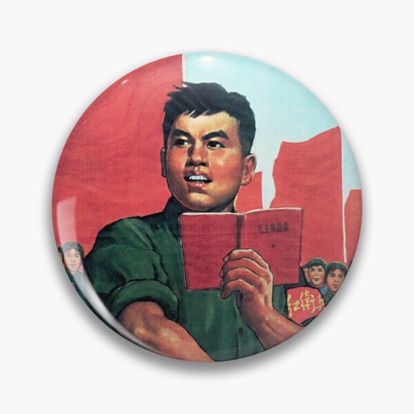 Item preview, "Build a New World With The Little Red Book" Vintage China Cultural Revolution designed and sold by retroposters.