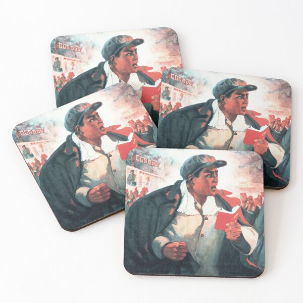 Item preview, "Firmly Defend Revolutionary Criticism of the Chairman" Great Leap Forward Propaganda designed and sold by retroposters.