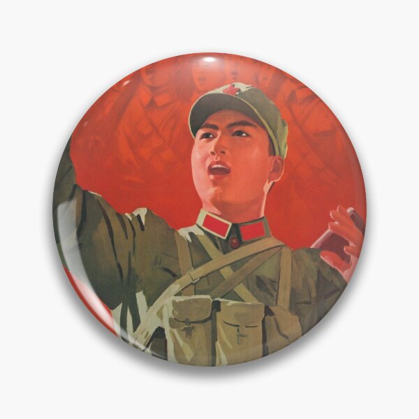 Item preview, "Every Revolutionary Chinese Red Army Doctrine" Vintage China Political designed and sold by retroposters.