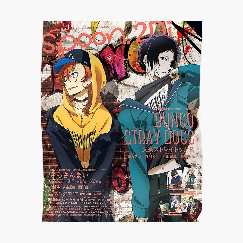 Season 3 Bungou Stray Cartoon Poster By Deborah Store Redbubble