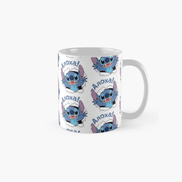 Stich design Classic Mug