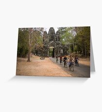 Cycling through the gate Greeting Card