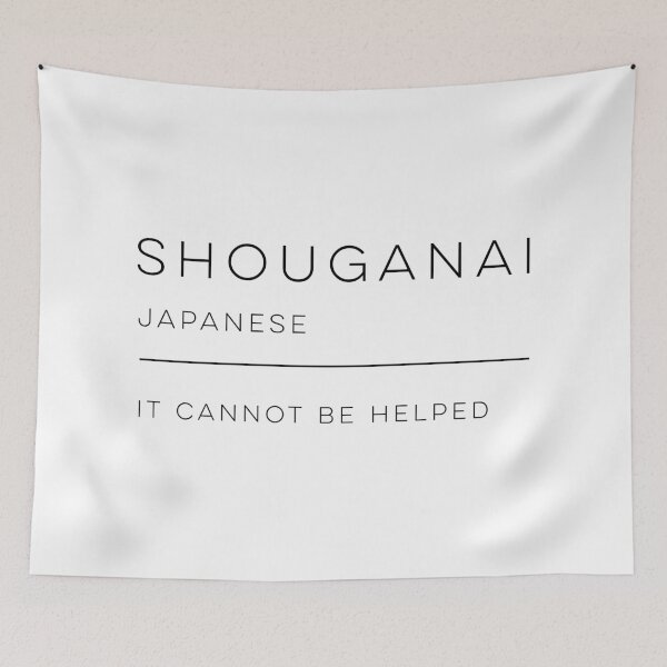 Item preview, Shouganai Definition designed and sold by wisemagpie.