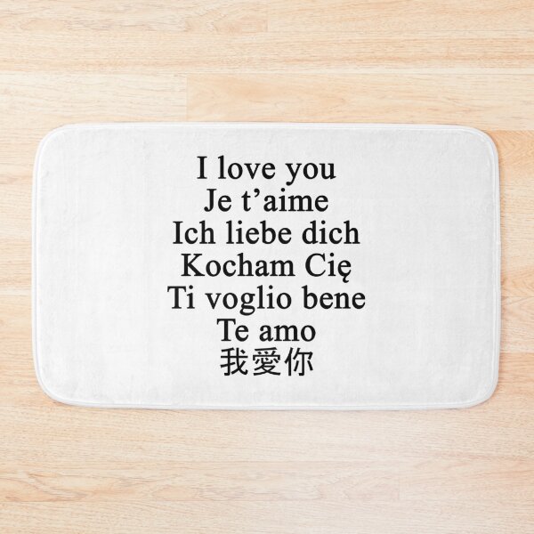 Item preview, I love you designed and sold by RafaTakami.