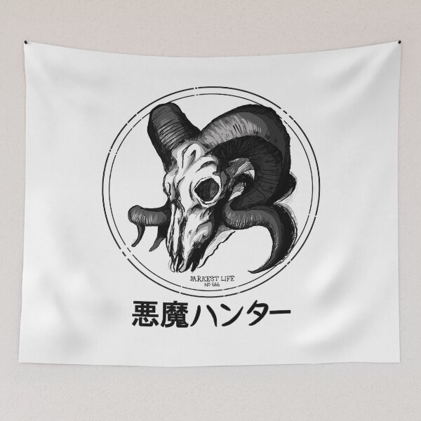 Item preview, Japanese Vintage Skull "Demon Hunter" Signet designed and sold by aurielphoenix.