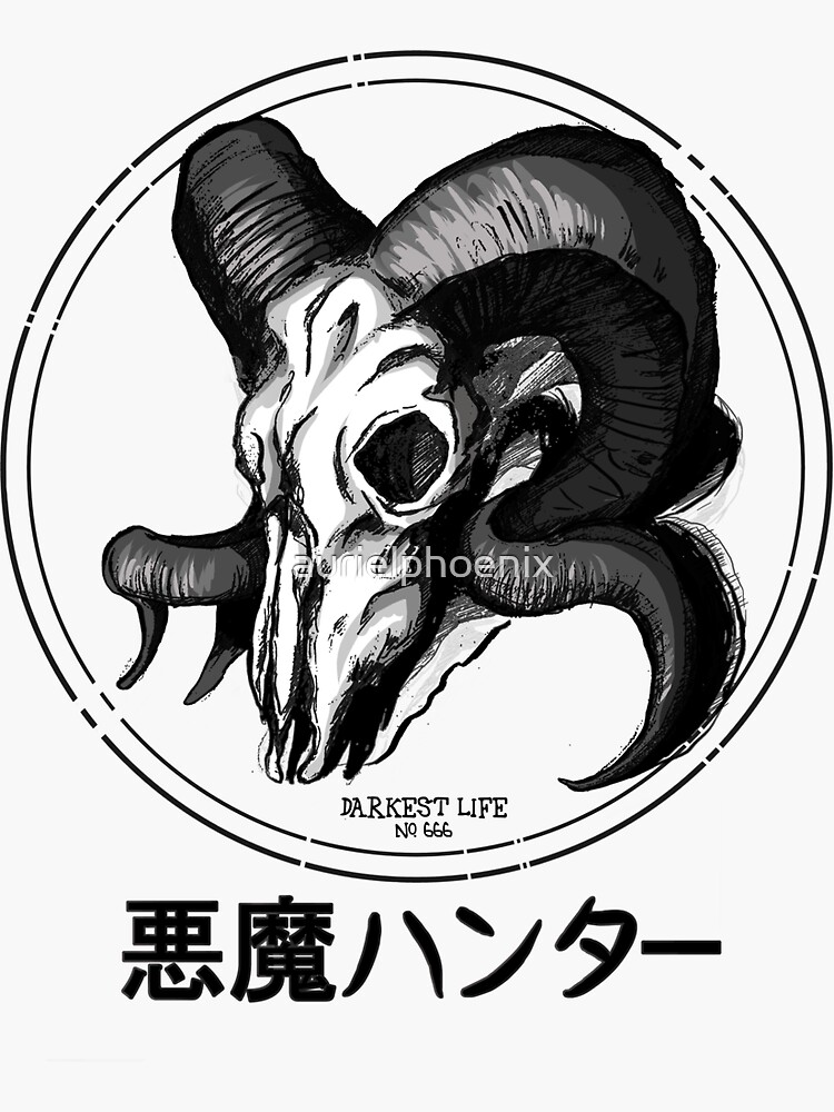 Japanese Vintage Skull "Demon Hunter" Signet by aurielphoenix