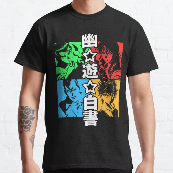 Demon Hunters (color) Classic T-Shirt