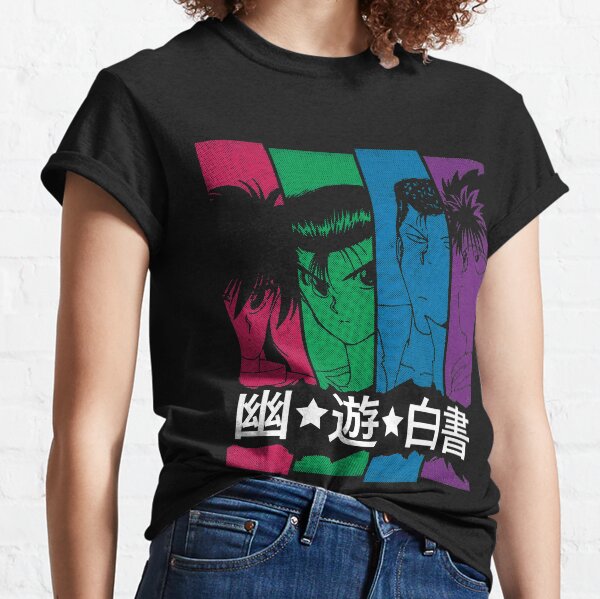 Yu☆Yu☆Hakusho (dark) Classic T-Shirt