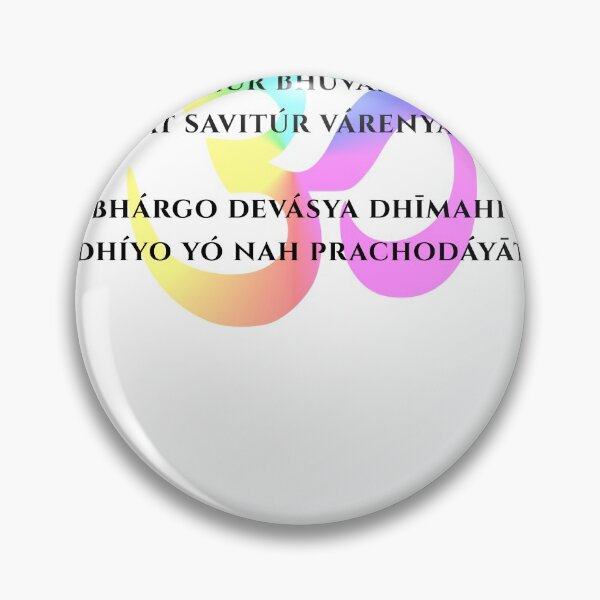 Artikelvorschau, Gayatri Mantra entworfen und verkauft von rcsmit.