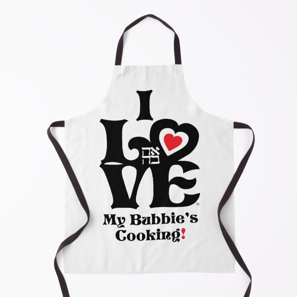 Item preview, I Love my Bubbie's Cooking Apron designed and sold by Boaz Kimelman.