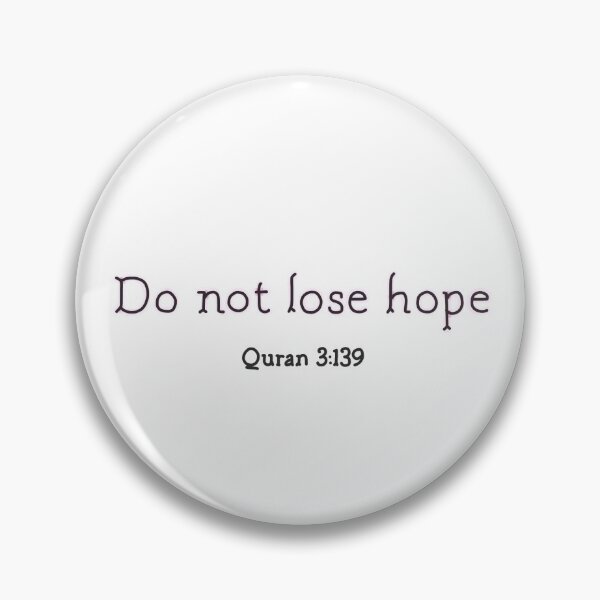 Item preview, Quran Quote- do not lose hope designed and sold by emcazalet.