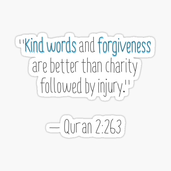Item preview, Quran Quote- kind words and forgiveness are better than charity followed by injury  designed and sold by emcazalet.
