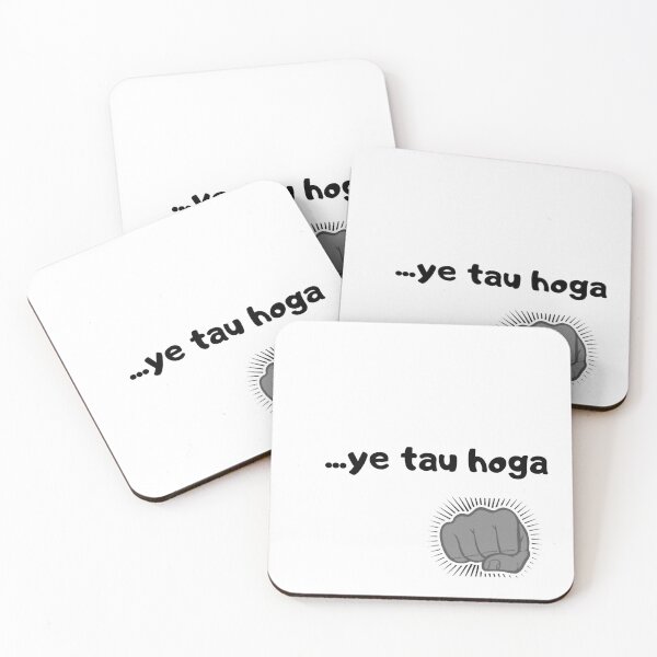 Item preview, famous in  memes(mostly used in jokes) designed and sold by AUTAMN.