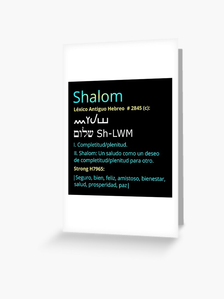 Shalom definition Poster for Sale by ThirdSkyAngel