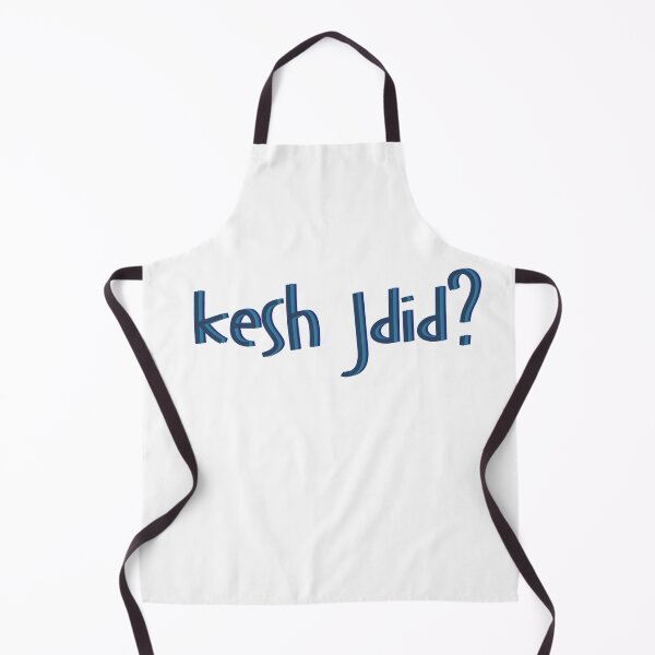 Item preview, kesh jdid? designed and sold by mimibounar.