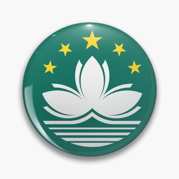 Item preview, Flag of Macau designed and sold by Inimma.