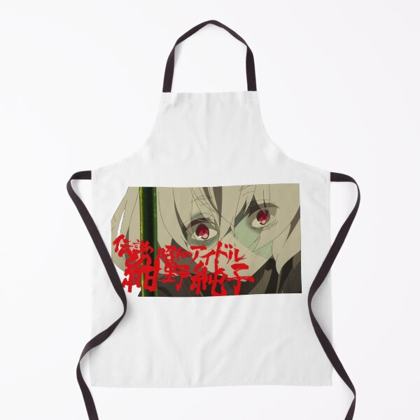 Item preview, legendary Junko Konno designed and sold by Danknesshazard.