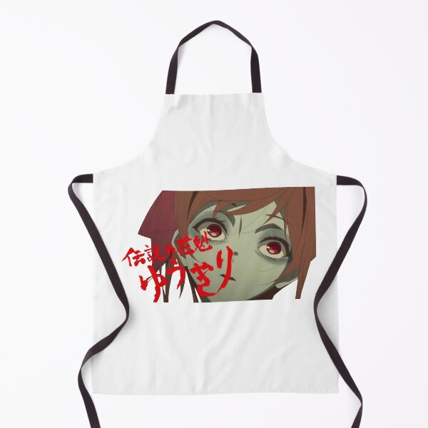 Item preview, The legendary Yugiri designed and sold by Danknesshazard.