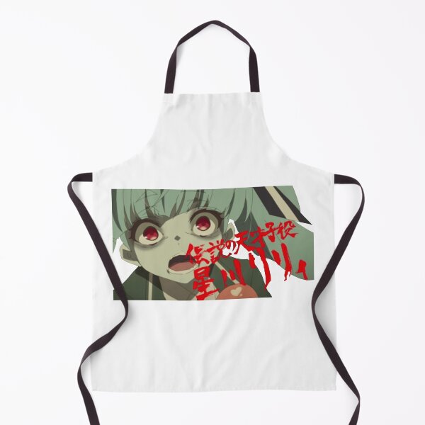 Item preview, the legendary Lily Hoshikawa designed and sold by Danknesshazard.