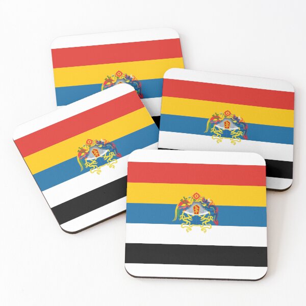 Item preview, Beiyang China’s emblem flag designed and sold by AidanMDesigns.