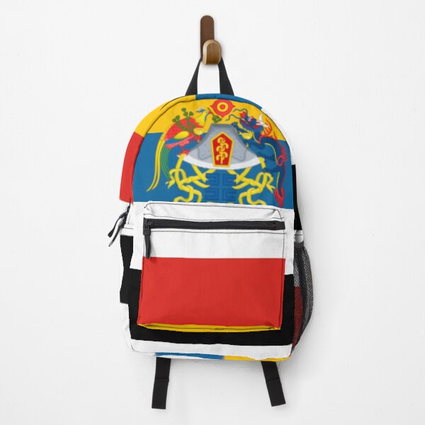 Item preview, Beiyang China’s emblem flag designed and sold by AidanMDesigns.