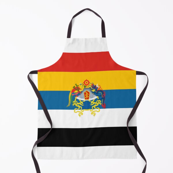 Item preview, Beiyang China’s emblem flag designed and sold by AidanMDesigns.