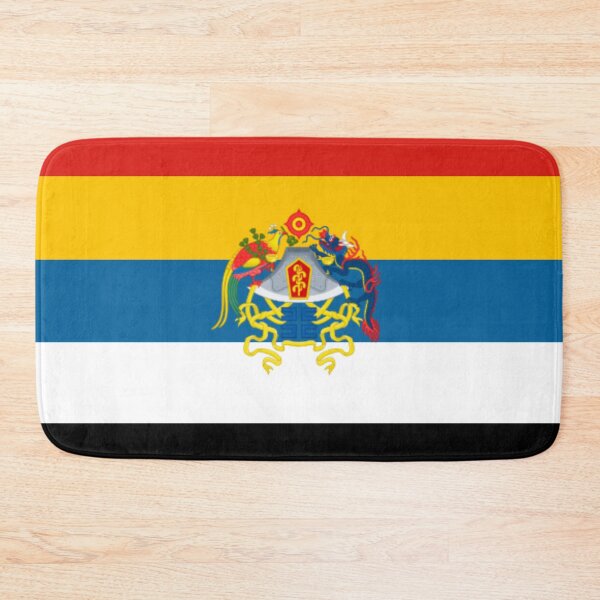 Item preview, Beiyang China’s emblem flag designed and sold by AidanMDesigns.