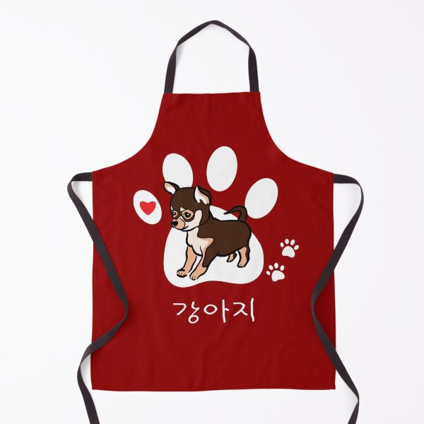 Item preview, Puppy Dog in A Paw with Heart for Dog mom and Dog lover with Korean word 'Hangul' designed and sold by Kate Hyunsu Cho.