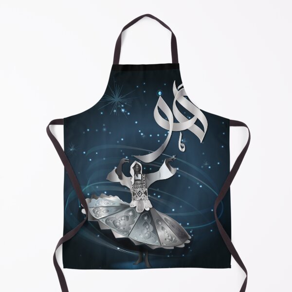 Item preview, The Tanoura Dance ( Sufi swirling on a super-moon night) designed and sold by Nobiya.